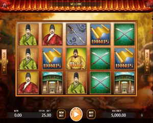 Ming Imperial Guards Game